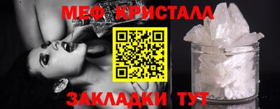 кокаин колумбия Нягань