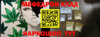 гидропоника Обнинск