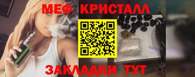 дурь Обь