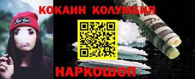 гидропоника Обнинск