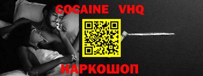дурь Обь
