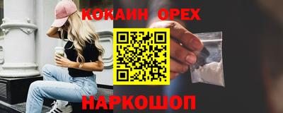 гидропоника Обнинск