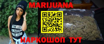 гидропоника Обнинск