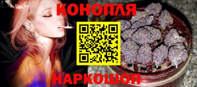 гидропоника Обнинск