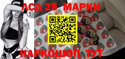 кокаин колумбия Нягань