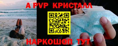 кокаин колумбия Нягань