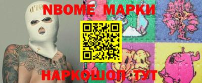 кокаин колумбия Нягань