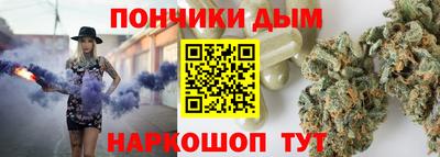 дурь Обь