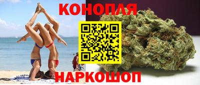 дурь Обь