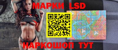 кокаин колумбия Нягань