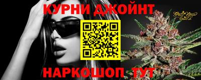 дурь Обь