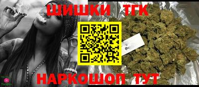 дурь Обь