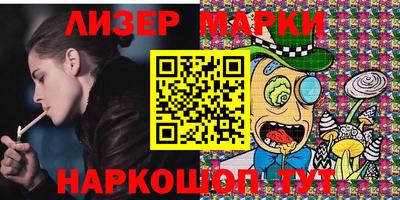 дурь Обь