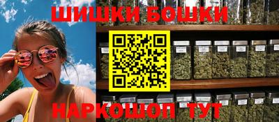 дурь Обь