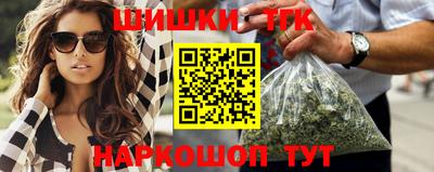 дурь Обь