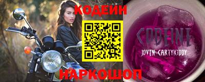 дурь Обь