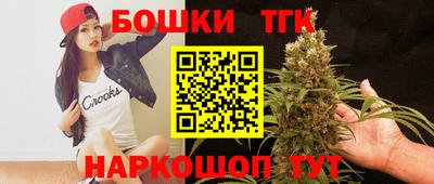 гидропоника Обнинск