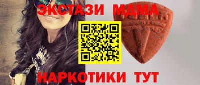 гидропоника Обнинск