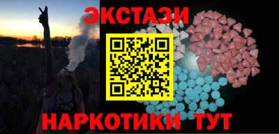 кокаин колумбия Нягань