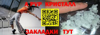 гидропоника Обнинск