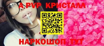 кокаин колумбия Нягань