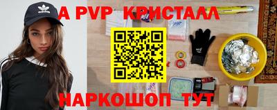 кокаин колумбия Нягань