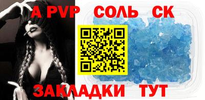гидропоника Обнинск