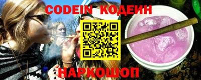 кокаин колумбия Нягань