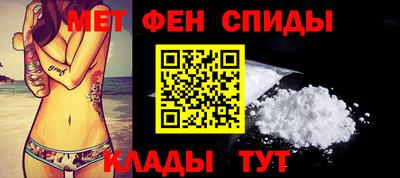 кокаин колумбия Нягань