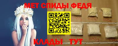 кокаин колумбия Нягань
