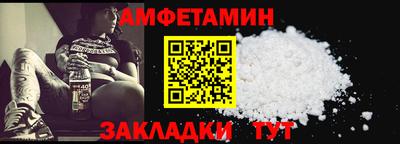 гидропоника Обнинск