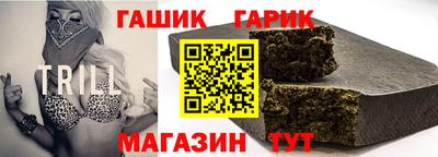 гидропоника Обнинск