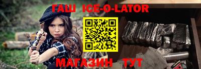 дурь Обь