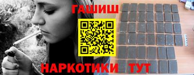 гидропоника Обнинск
