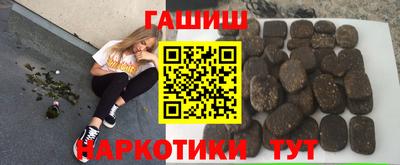 гидропоника Обнинск
