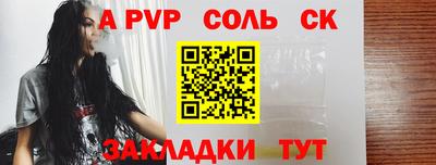 кокаин колумбия Нягань