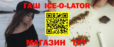 дурь Обь