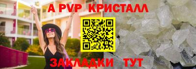 кокаин колумбия Нягань