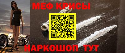 кокаин колумбия Нягань