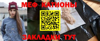 дурь Обь