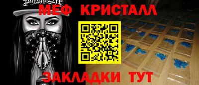 дурь Обь