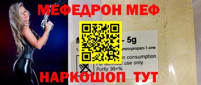 дурь Обь